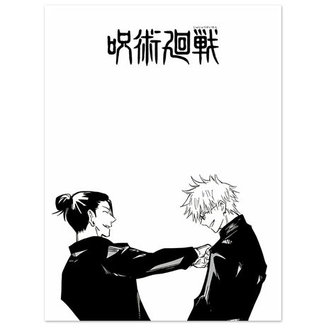 Cover Edition 1 - Jujutsu Kaisen - Aurora Designs