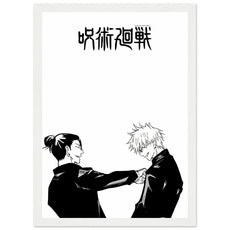 Cover Edition 1 - Jujutsu Kaisen - Aurora Designs