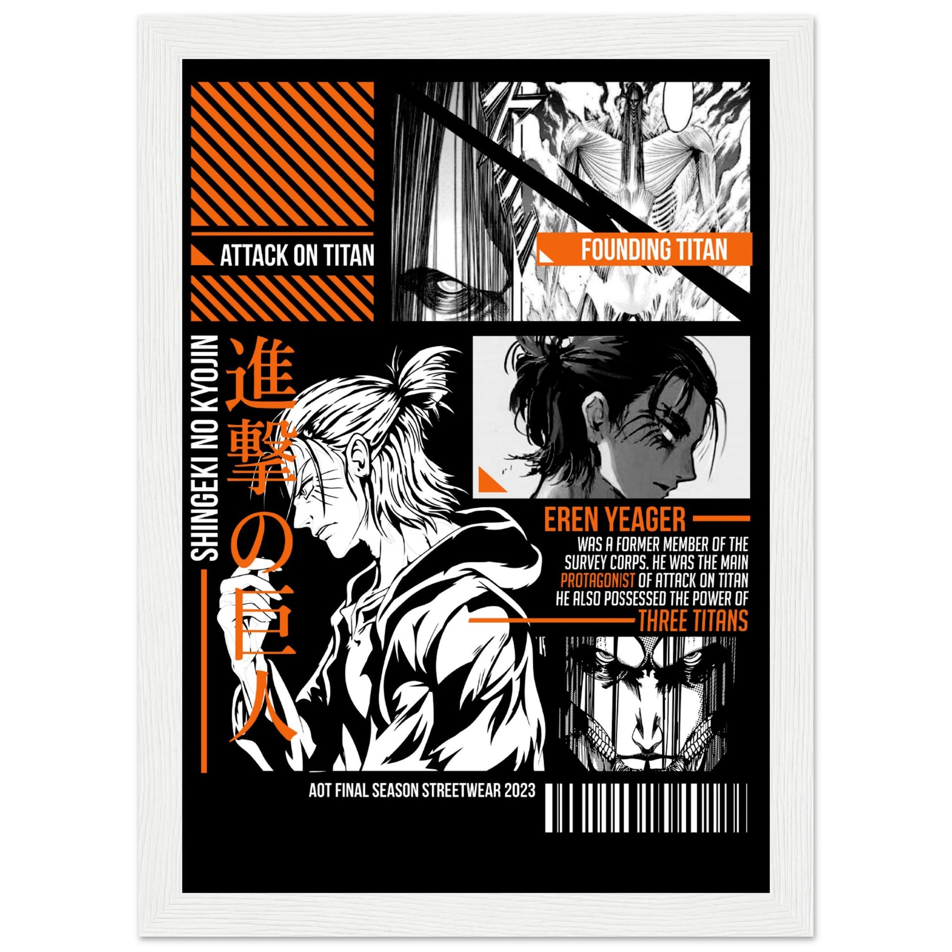 Eren Jäger Edition 2 - Attack on Titan - Aurora Designs