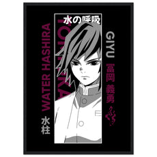 Giyu Tomioka Edition 1 - Demon Slayer - Aurora Designs