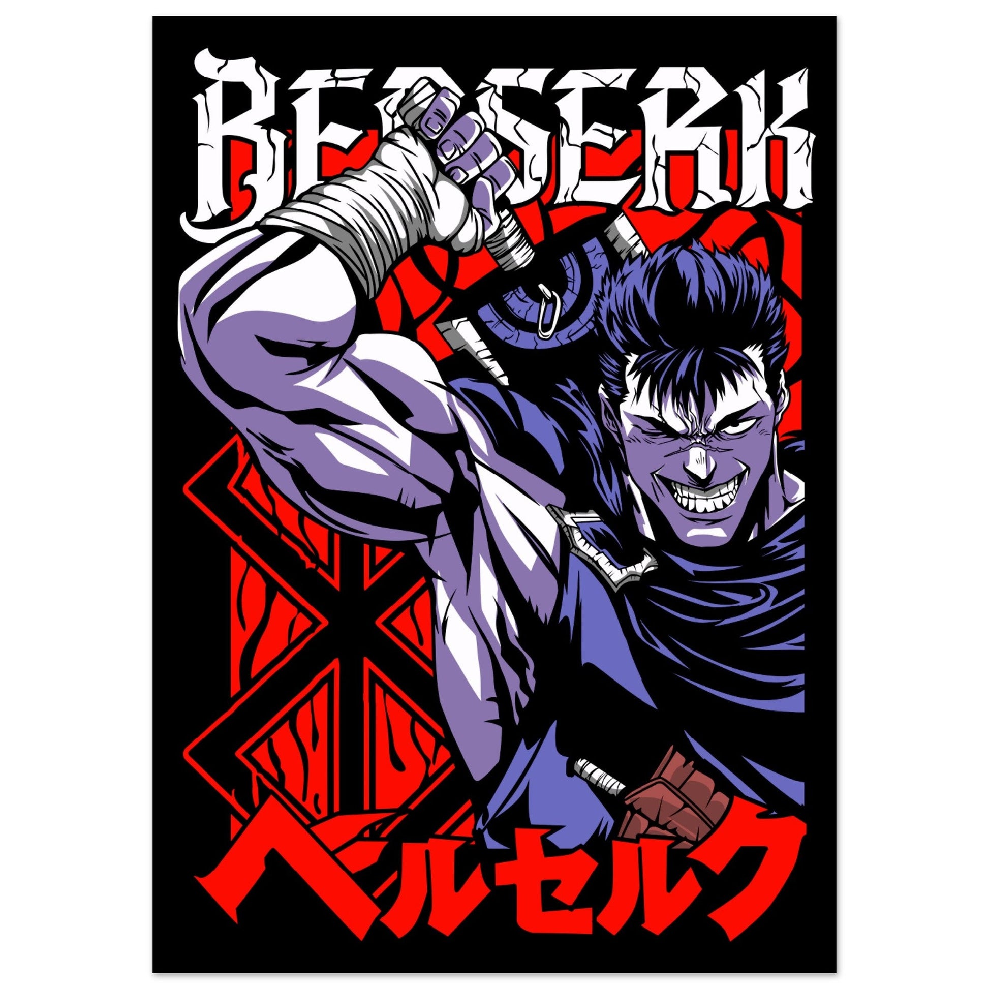 Guts - Berserk - Aurora Designs