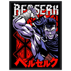 Guts - Berserk - Aurora Designs