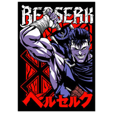 Guts - Berserk - Aurora Designs