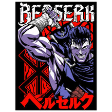 Guts - Berserk - Aurora Designs