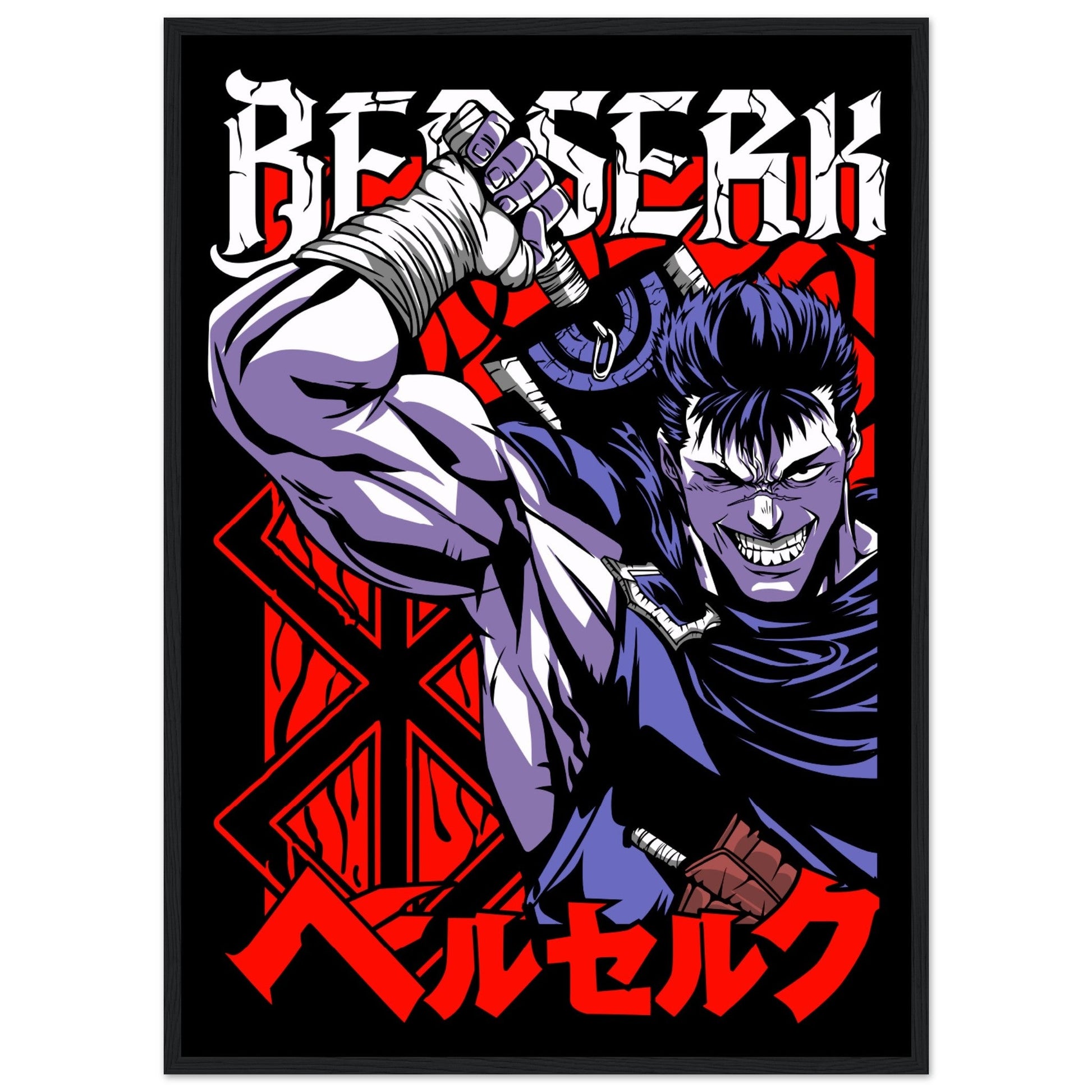 Guts - Berserk - Aurora Designs