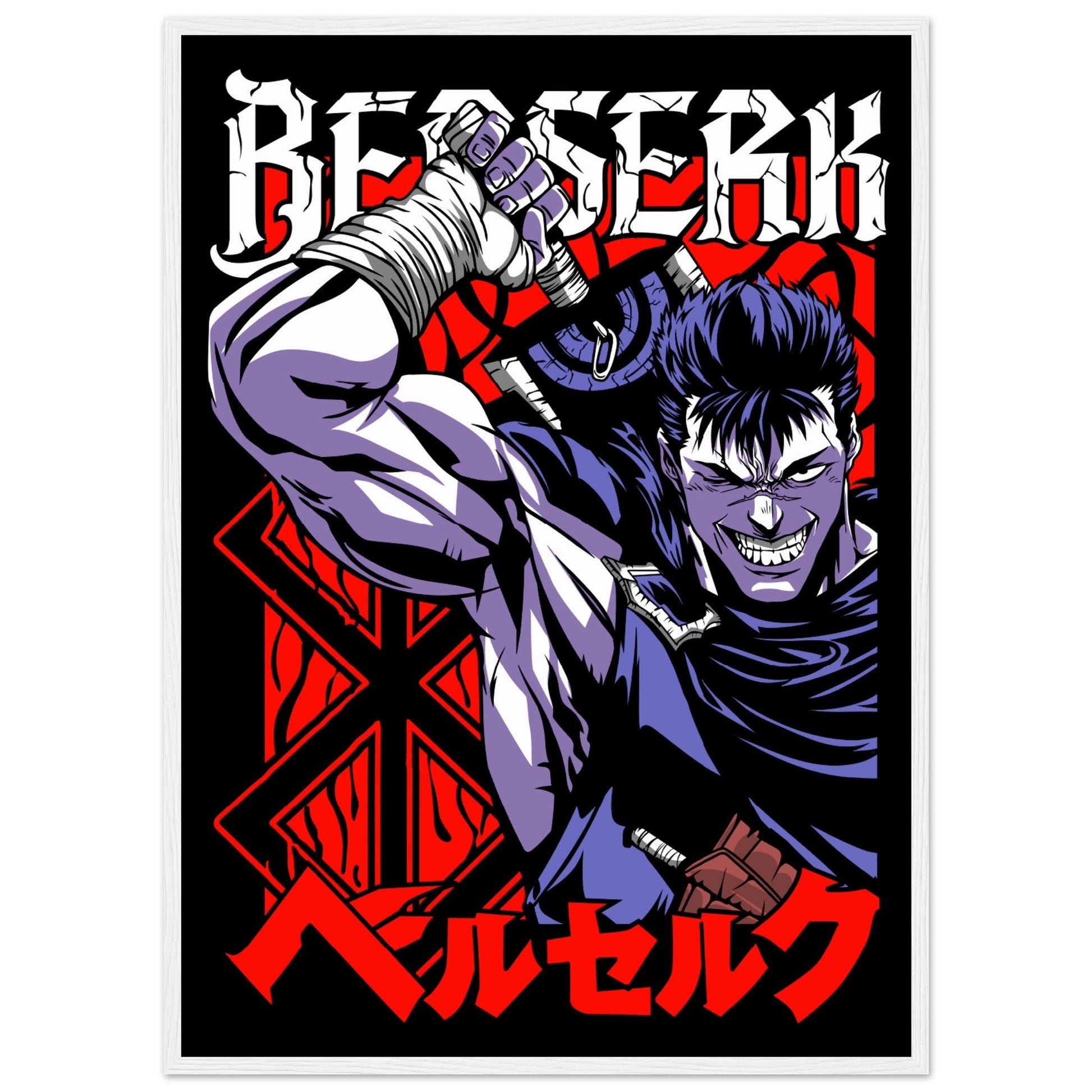 Guts - Berserk - Aurora Designs