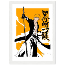 Ichigo Kurosaki Edition 2 - Bleach - Aurora Designs