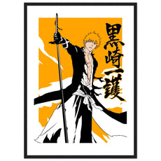 Ichigo Kurosaki Edition 2 - Bleach - Aurora Designs