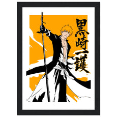 Ichigo Kurosaki Edition 2 - Bleach - Aurora Designs