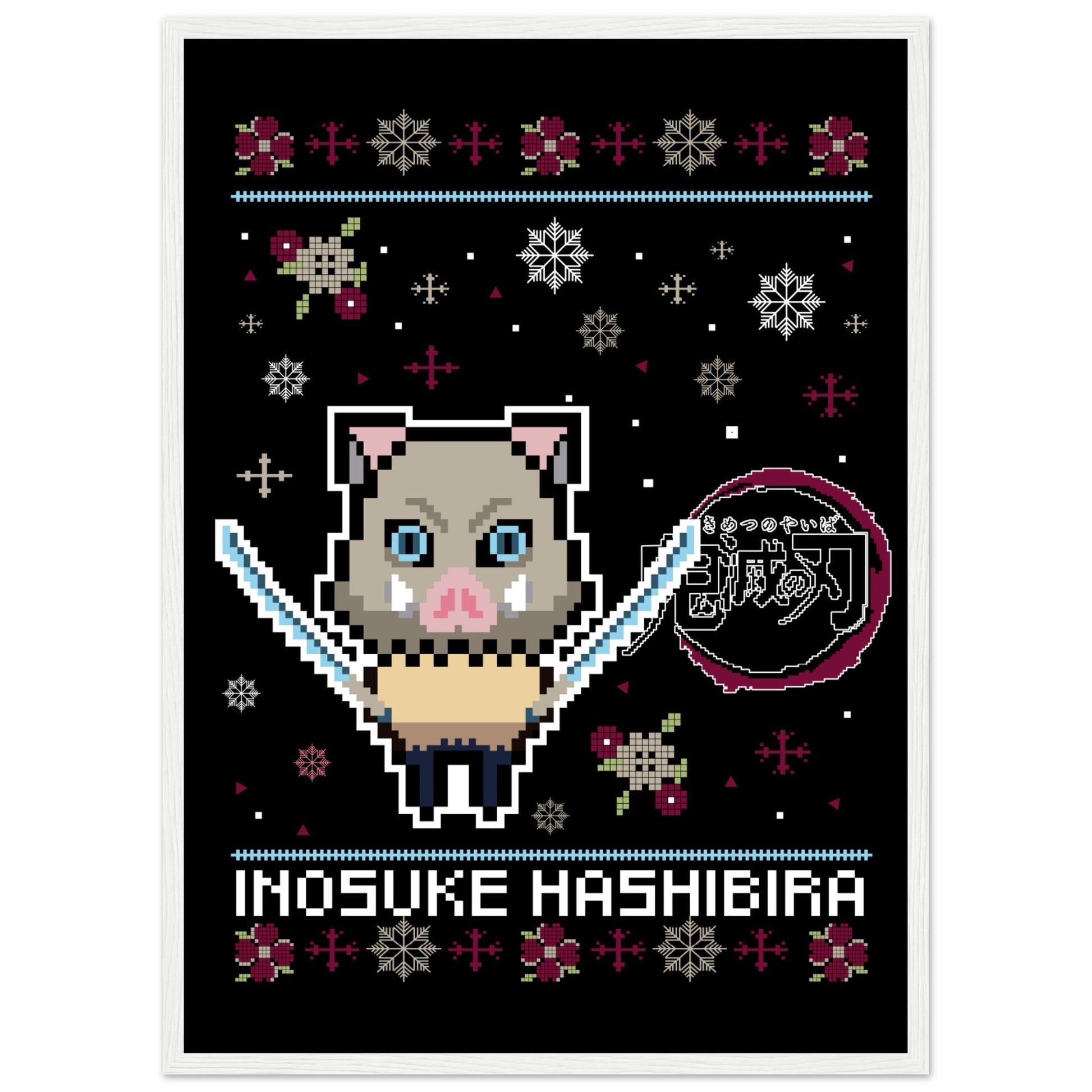 Inosuke Hashibira Winter Edition - Demon Slayer - Aurora Designs