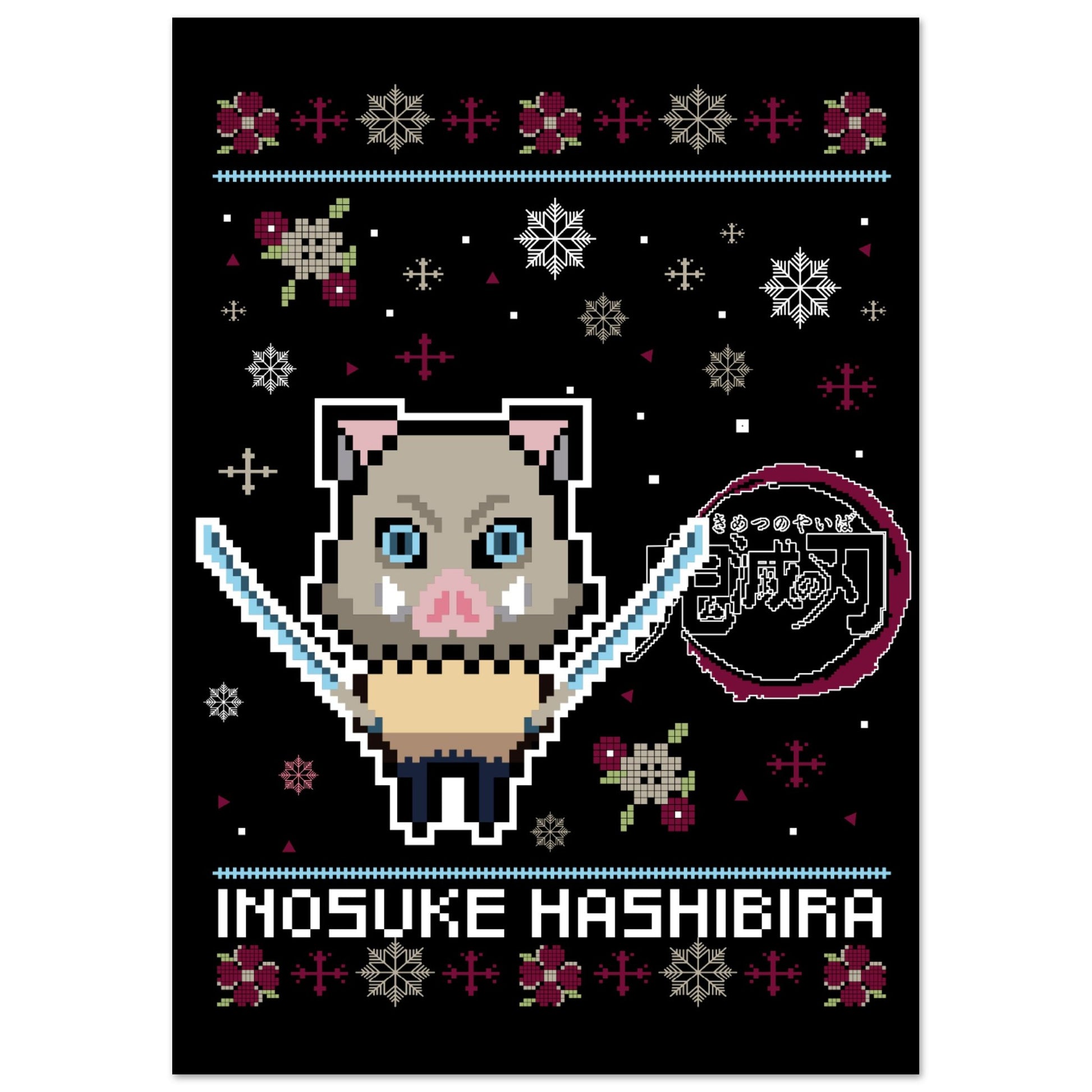 Inosuke Hashibira Winter Edition - Demon Slayer - Aurora Designs