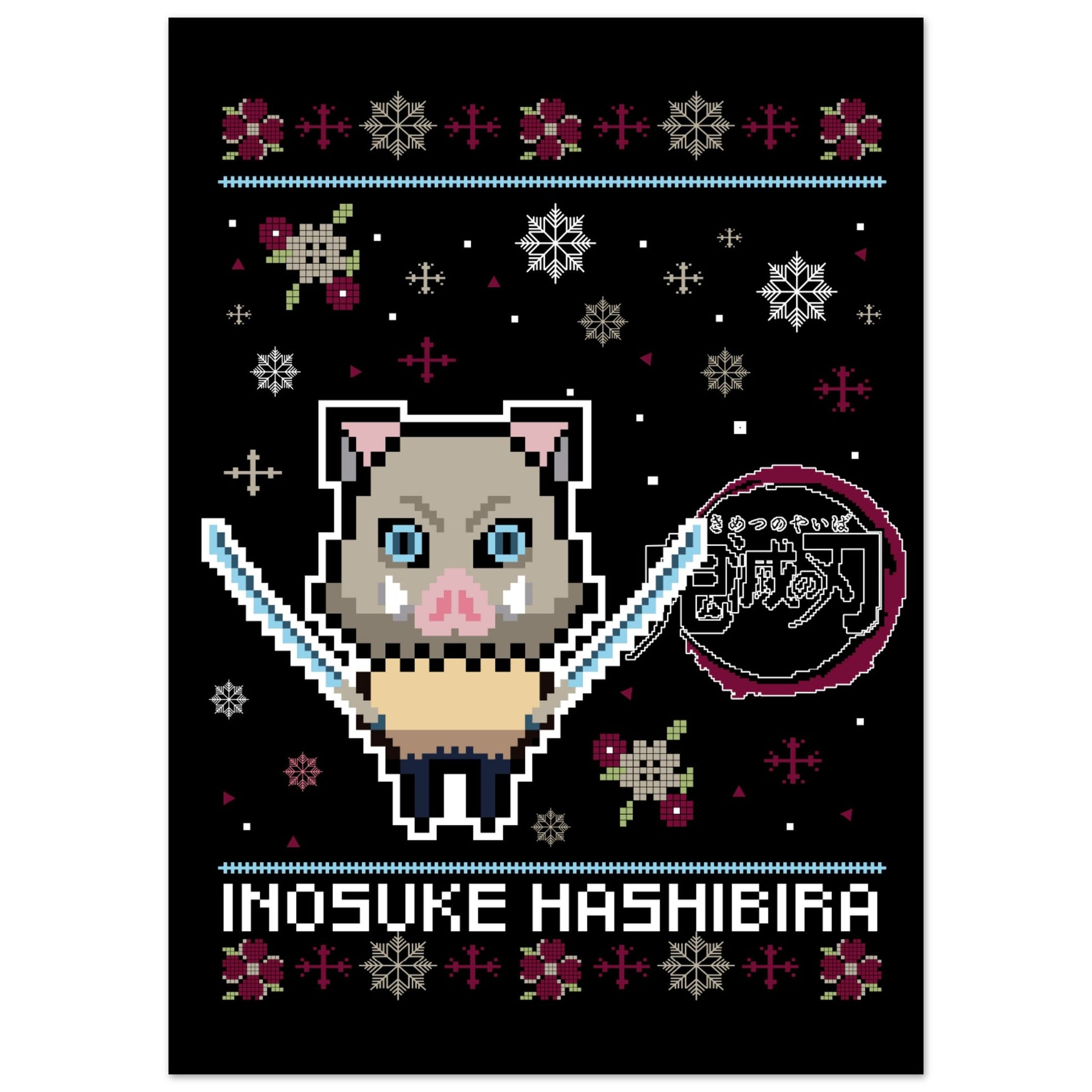 Inosuke Hashibira Winter Edition - Demon Slayer - Aurora Designs