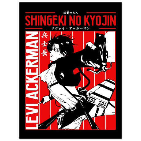 Levi Ackerman Edition 1 - Attack on Titan - Aurora Designs