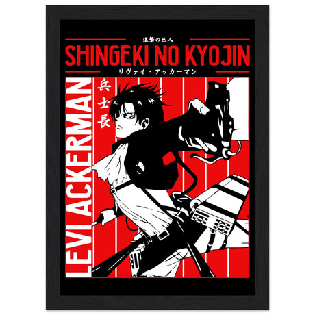 Levi Ackerman Edition 1 - Attack on Titan - Aurora Designs