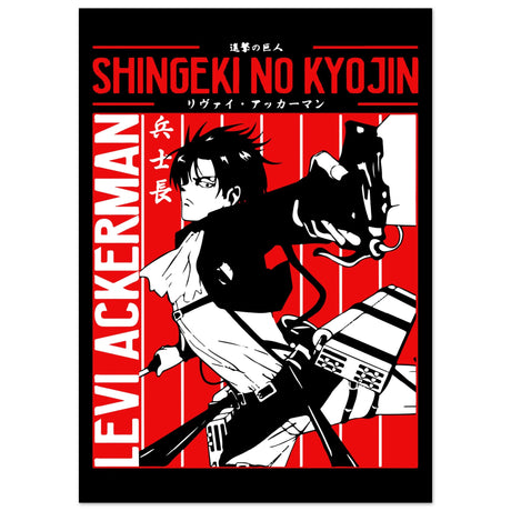 Levi Ackerman Edition 1 - Attack on Titan - Aurora Designs