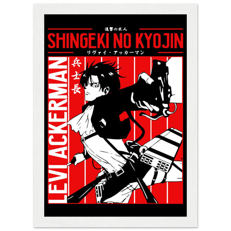 Levi Ackerman Edition 1 - Attack on Titan - Aurora Designs