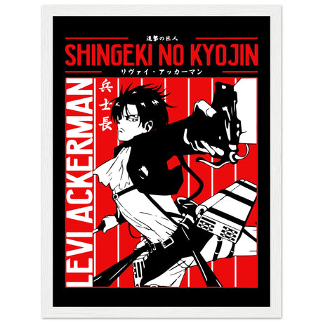 Levi Ackerman Edition 1 - Attack on Titan - Aurora Designs