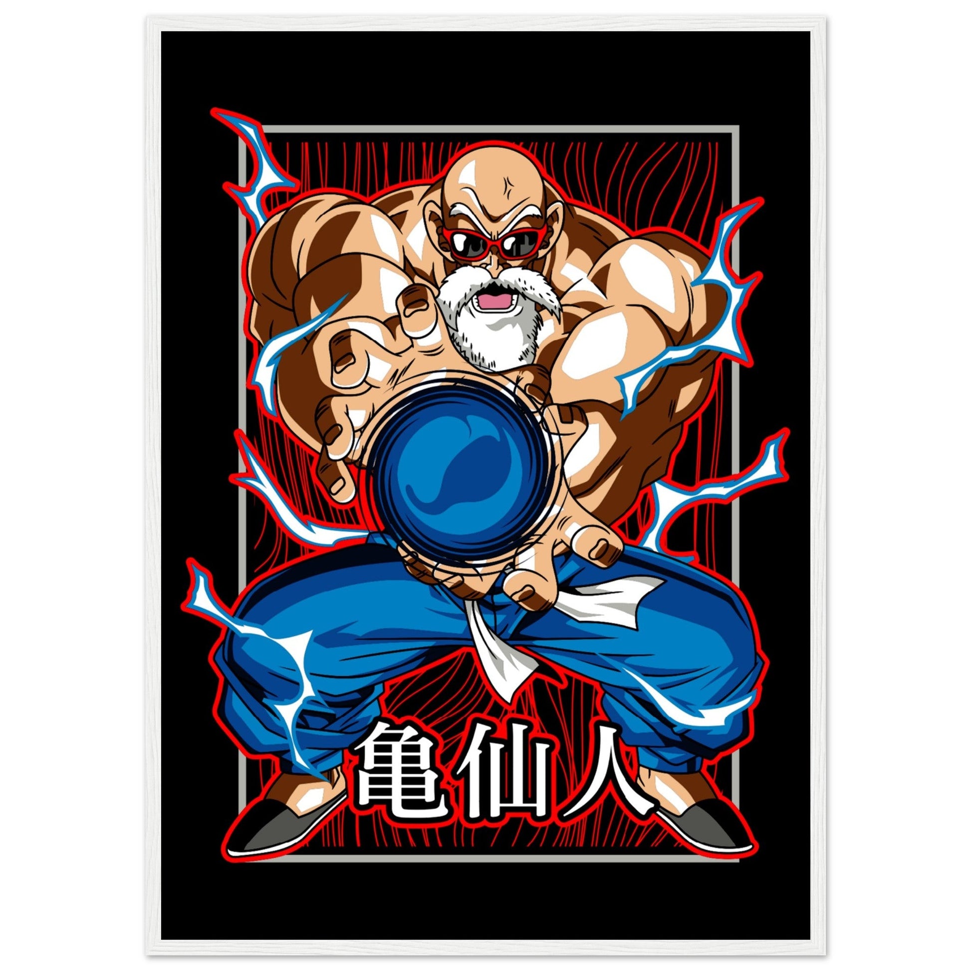 Muten Roshi Edition 1 - Dragonball - Aurora Designs