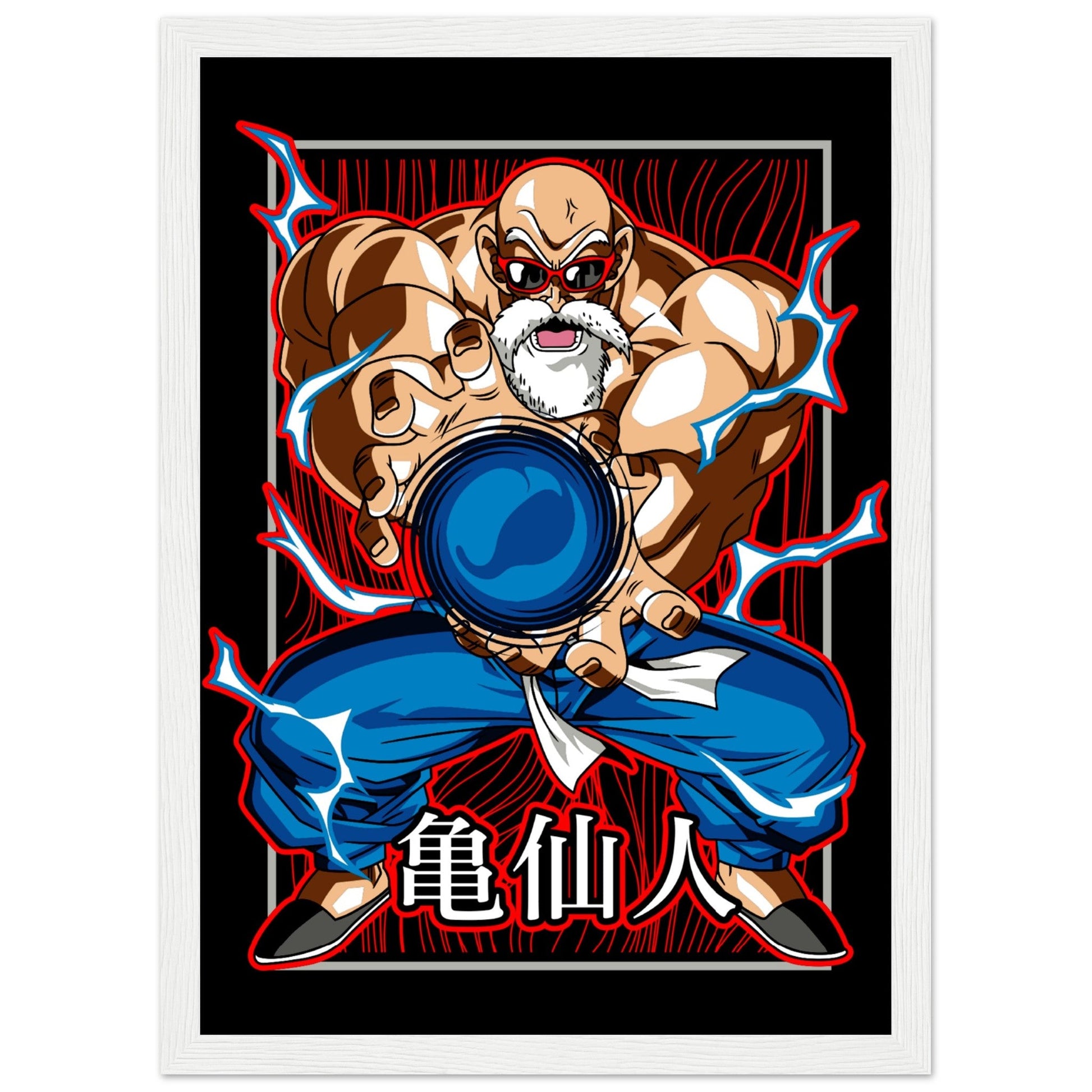 Muten Roshi Edition 1 - Dragonball - Aurora Designs