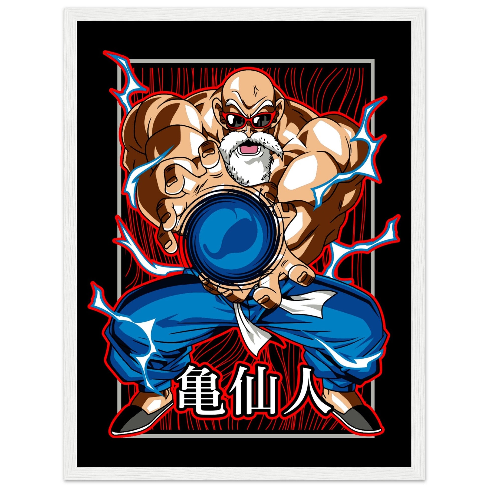 Muten Roshi Edition 1 - Dragonball - Aurora Designs