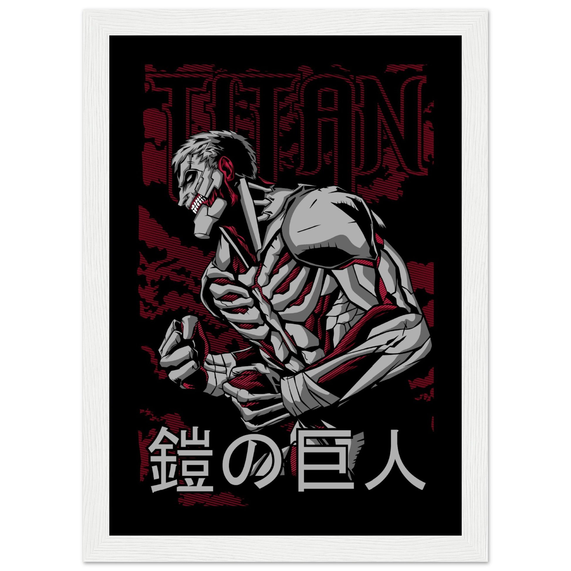 Reiner Braun - Attack on Titan - Aurora Designs