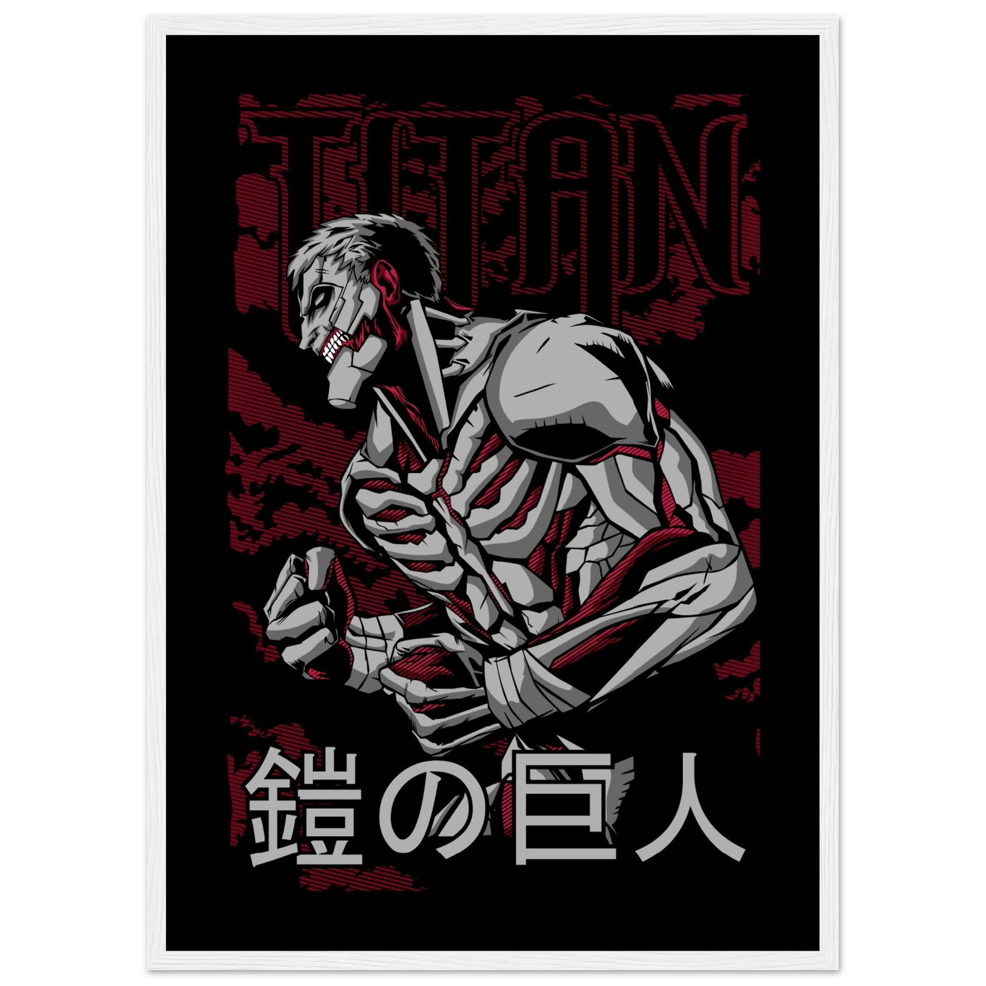 Reiner Braun - Attack on Titan - Aurora Designs