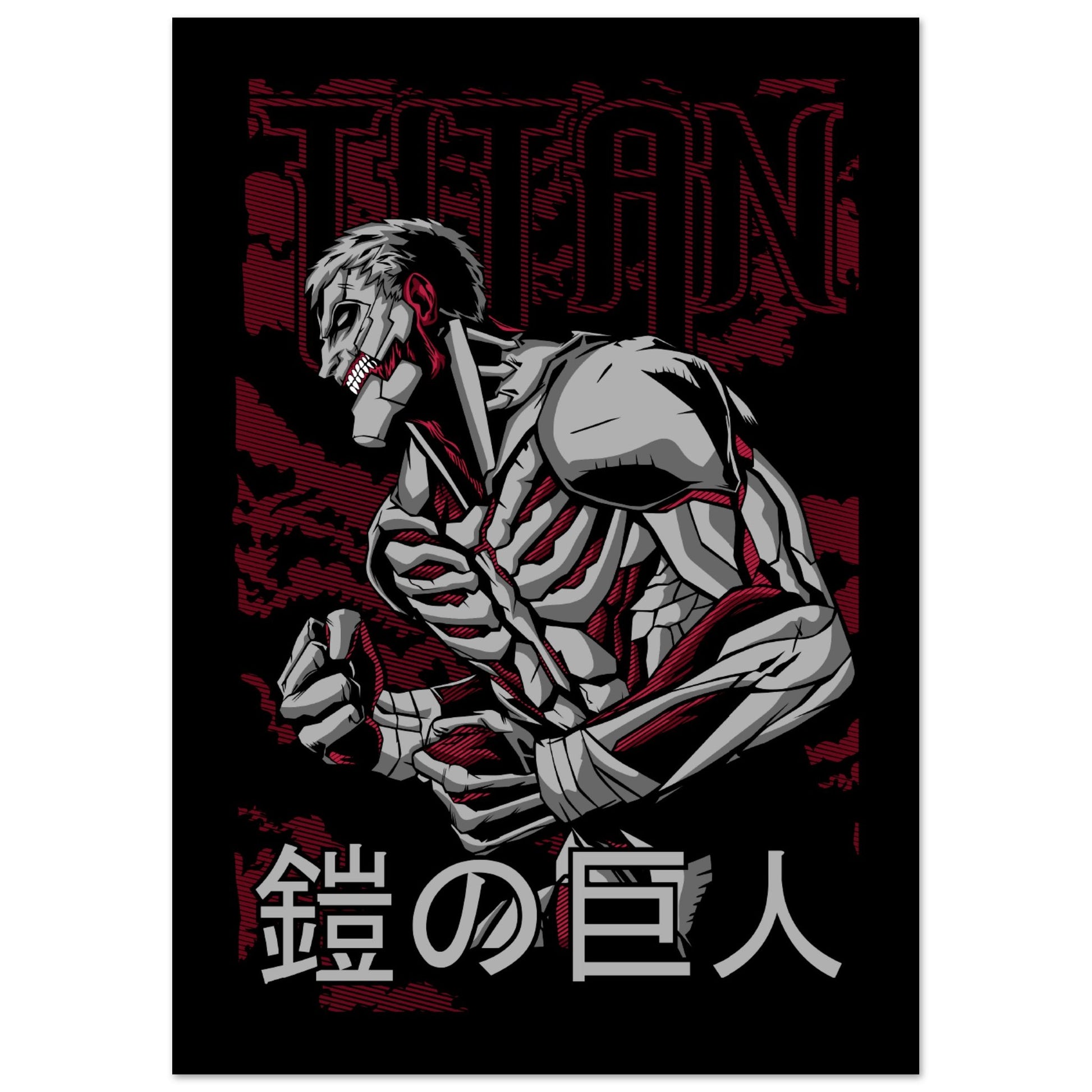 Reiner Braun - Attack on Titan - Aurora Designs