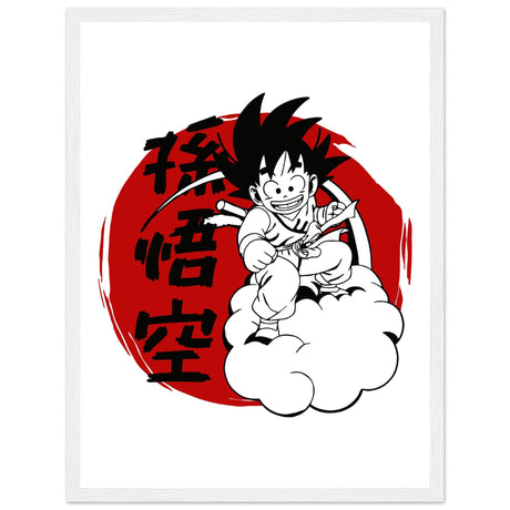 Son Gohan Edition 1 - Dragonball - Aurora Designs