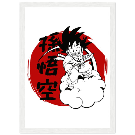 Son Gohan Edition 1 - Dragonball - Aurora Designs