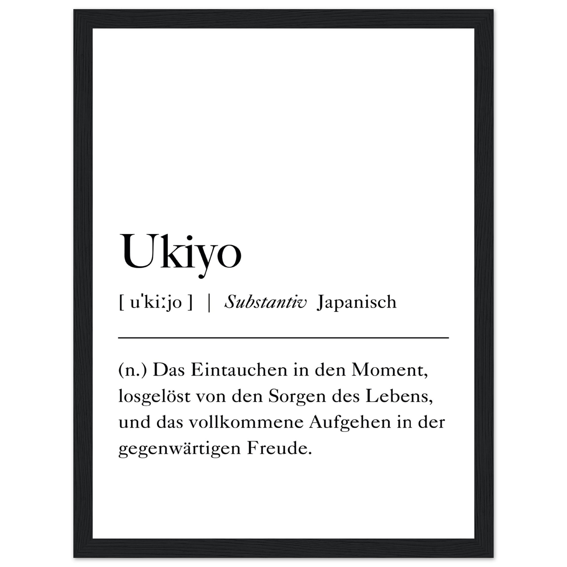 Ukiyo Definition - Aurora Designs