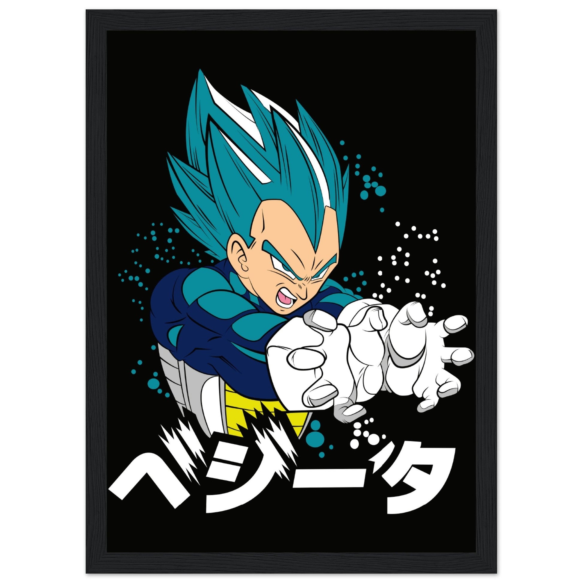 Vegeta Edition 1 - Dragonball - Aurora Designs