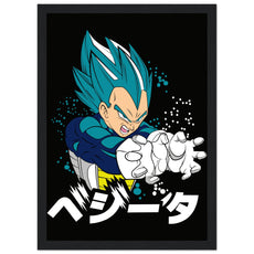 Vegeta Edition 1 - Dragonball - Aurora Designs