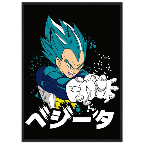 Vegeta Edition 1 - Dragonball - Aurora Designs