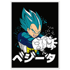 Vegeta Edition 1 - Dragonball - Aurora Designs