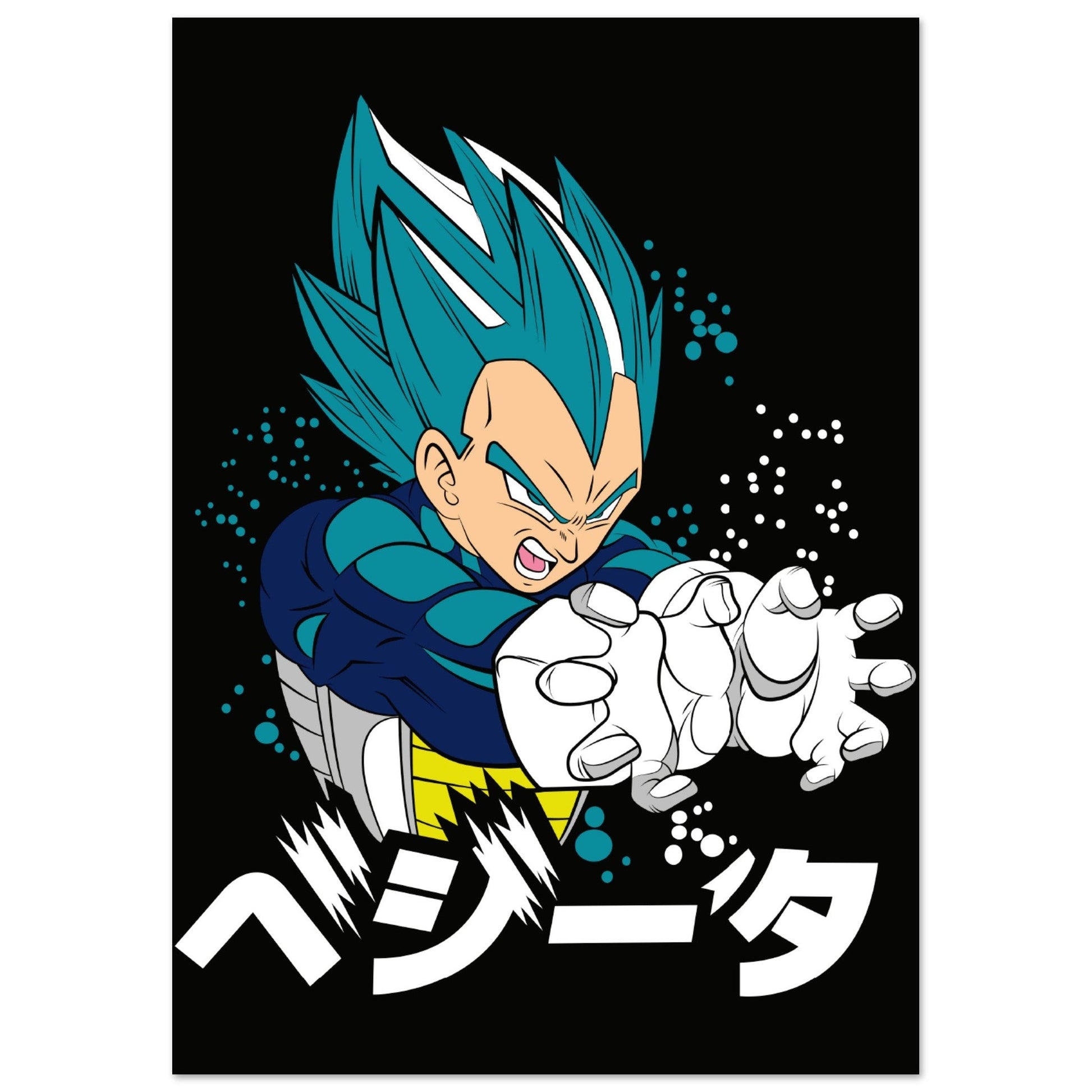 Vegeta Edition 1 - Dragonball - Aurora Designs