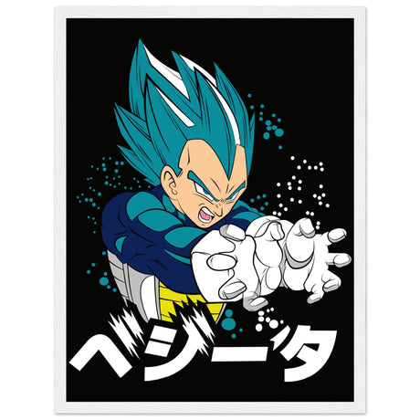 Vegeta Edition 1 - Dragonball - Aurora Designs