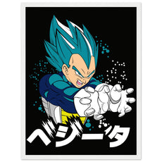 Vegeta Edition 1 - Dragonball - Aurora Designs