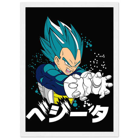 Vegeta Edition 1 - Dragonball - Aurora Designs