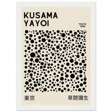 Yayoi Kusama - Black Dots - Aurora Designs