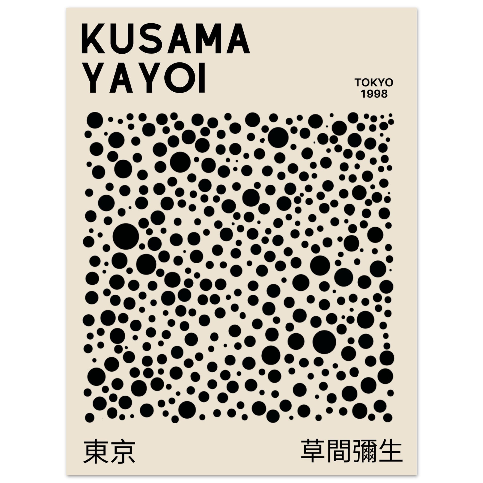 Yayoi Kusama - Black Dots - Aurora Designs