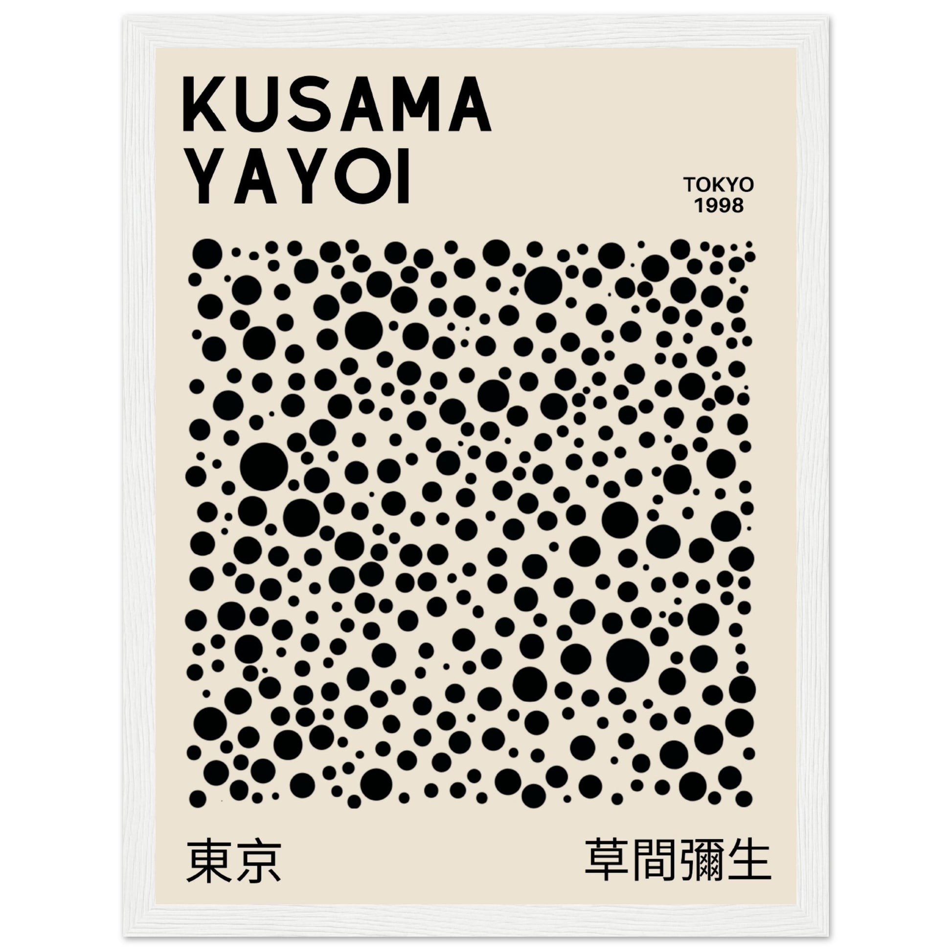 Yayoi Kusama - Black Dots - Aurora Designs