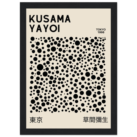 Yayoi Kusama - Black Dots - Aurora Designs