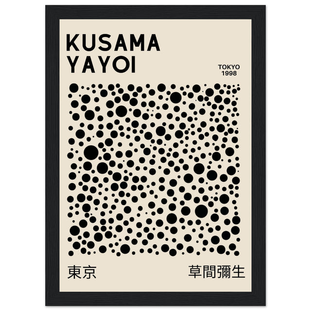 Yayoi Kusama - Black Dots - Aurora Designs