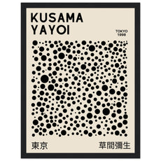 Yayoi Kusama - Black Dots - Aurora Designs