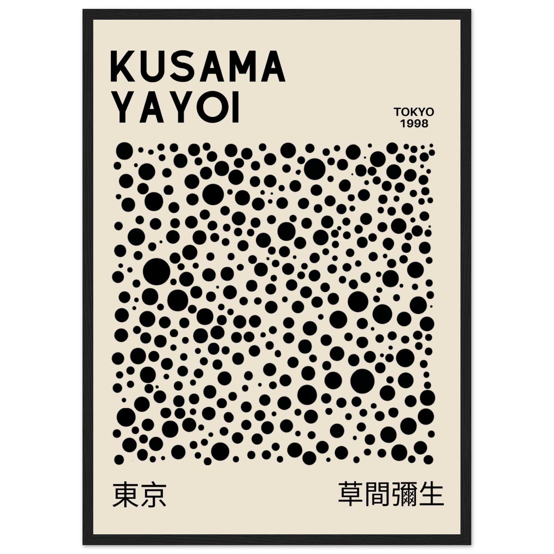 Yayoi Kusama - Black Dots - Aurora Designs