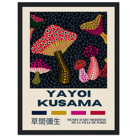 Yayoi Kusama - Infinity Mushrooms - Aurora Designs