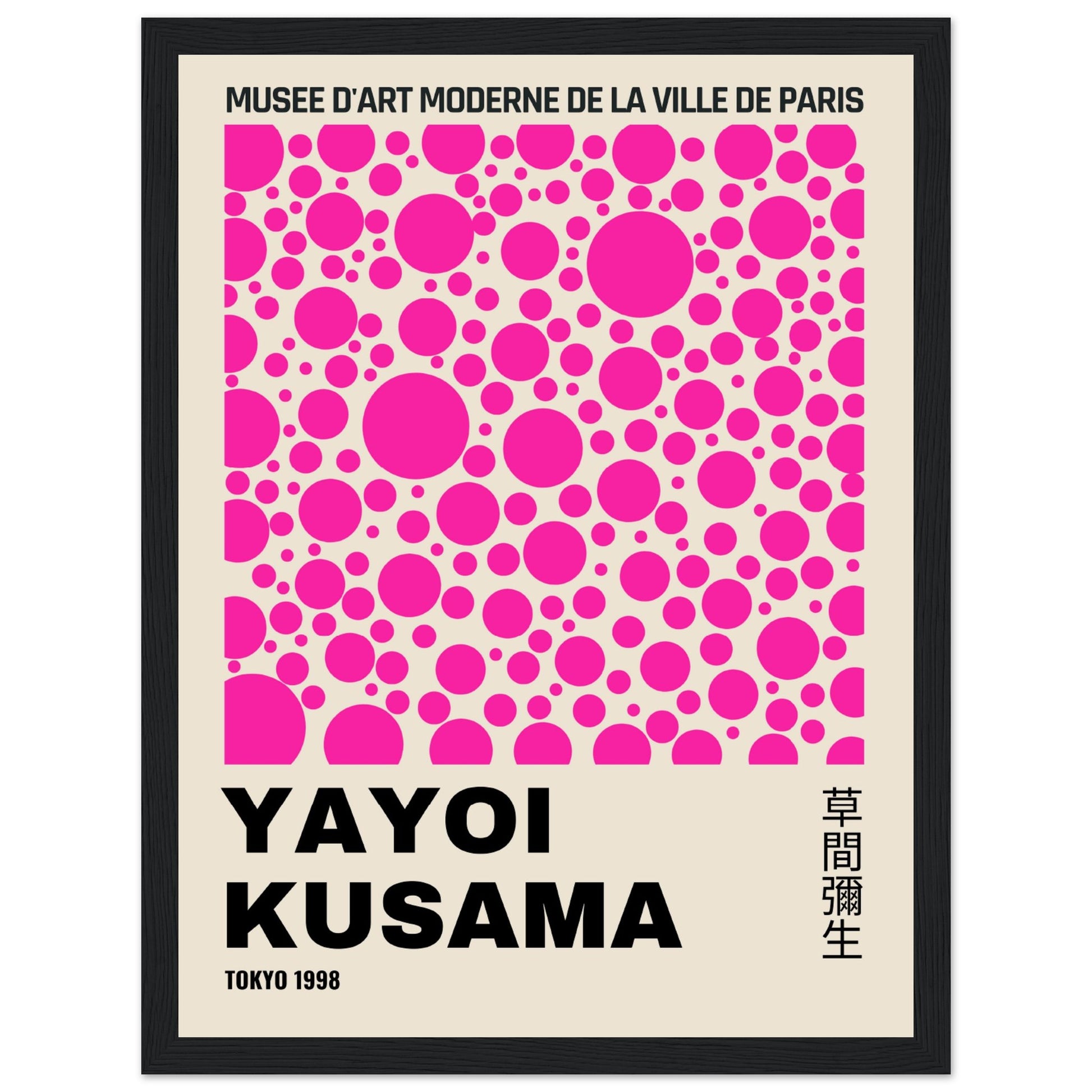 Yayoi Kusama - Pink Dots - Aurora Designs