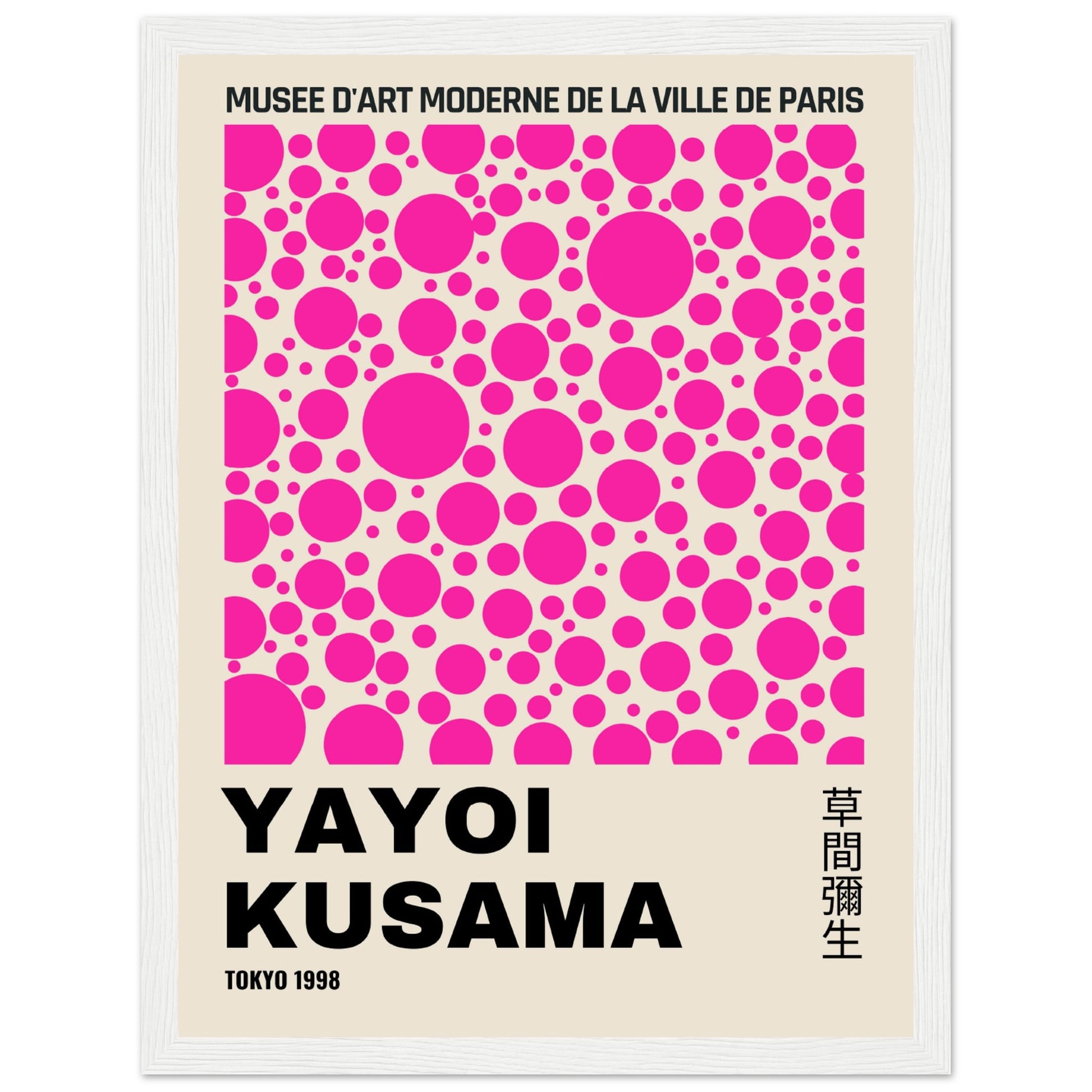 Yayoi Kusama - Pink Dots - Aurora Designs