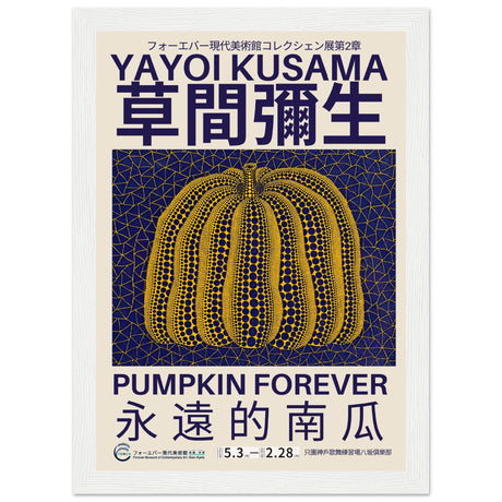 Yayoi Kusama - Pumpkin Forever V.1 - Aurora Designs