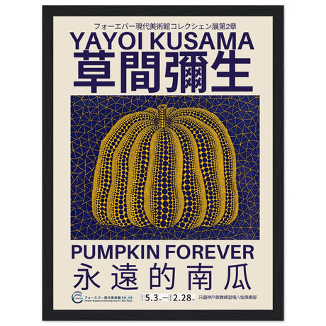 Yayoi Kusama - Pumpkin Forever V.1 - Aurora Designs